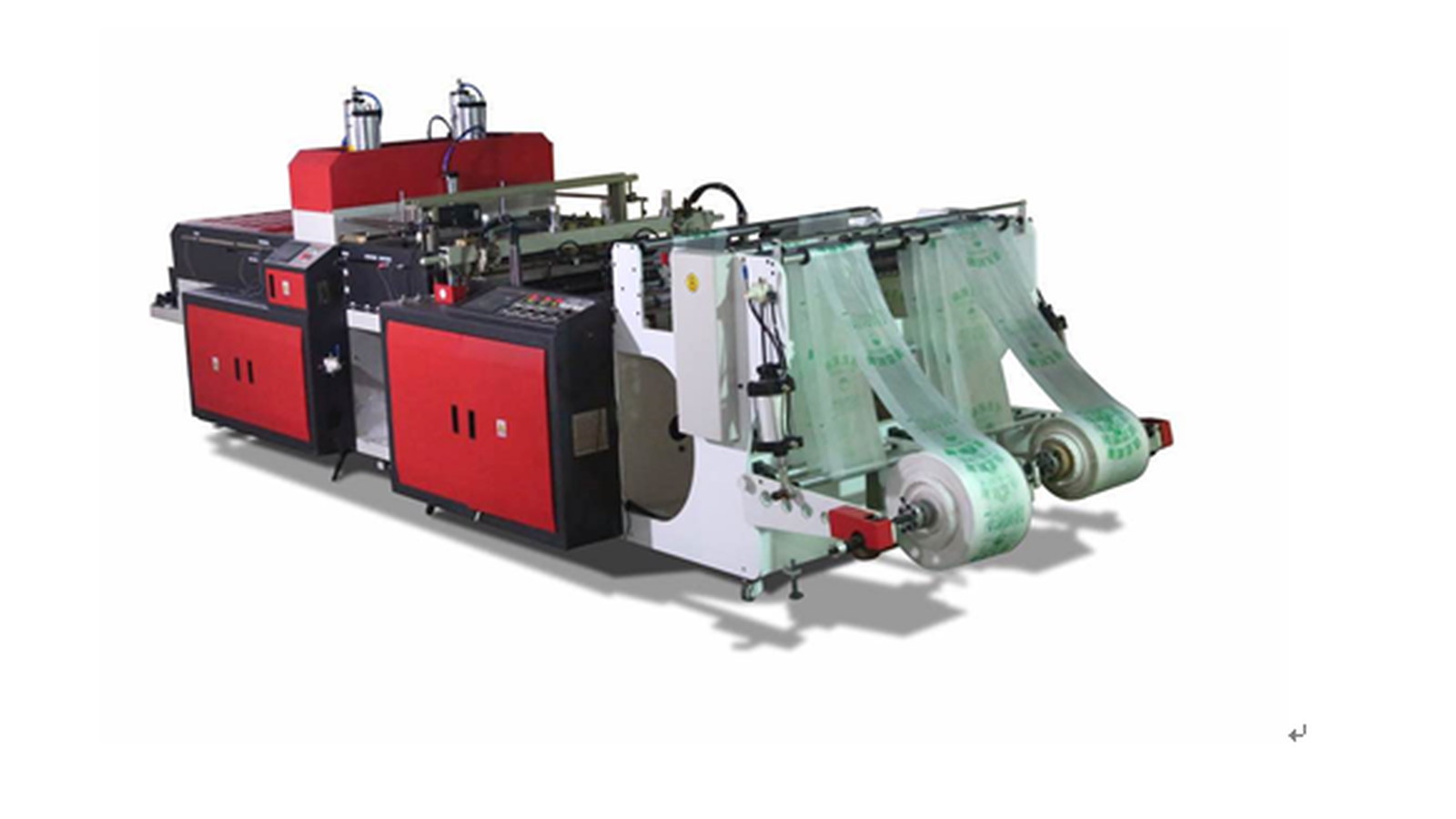Plastic bag making machine with printed film unwinds