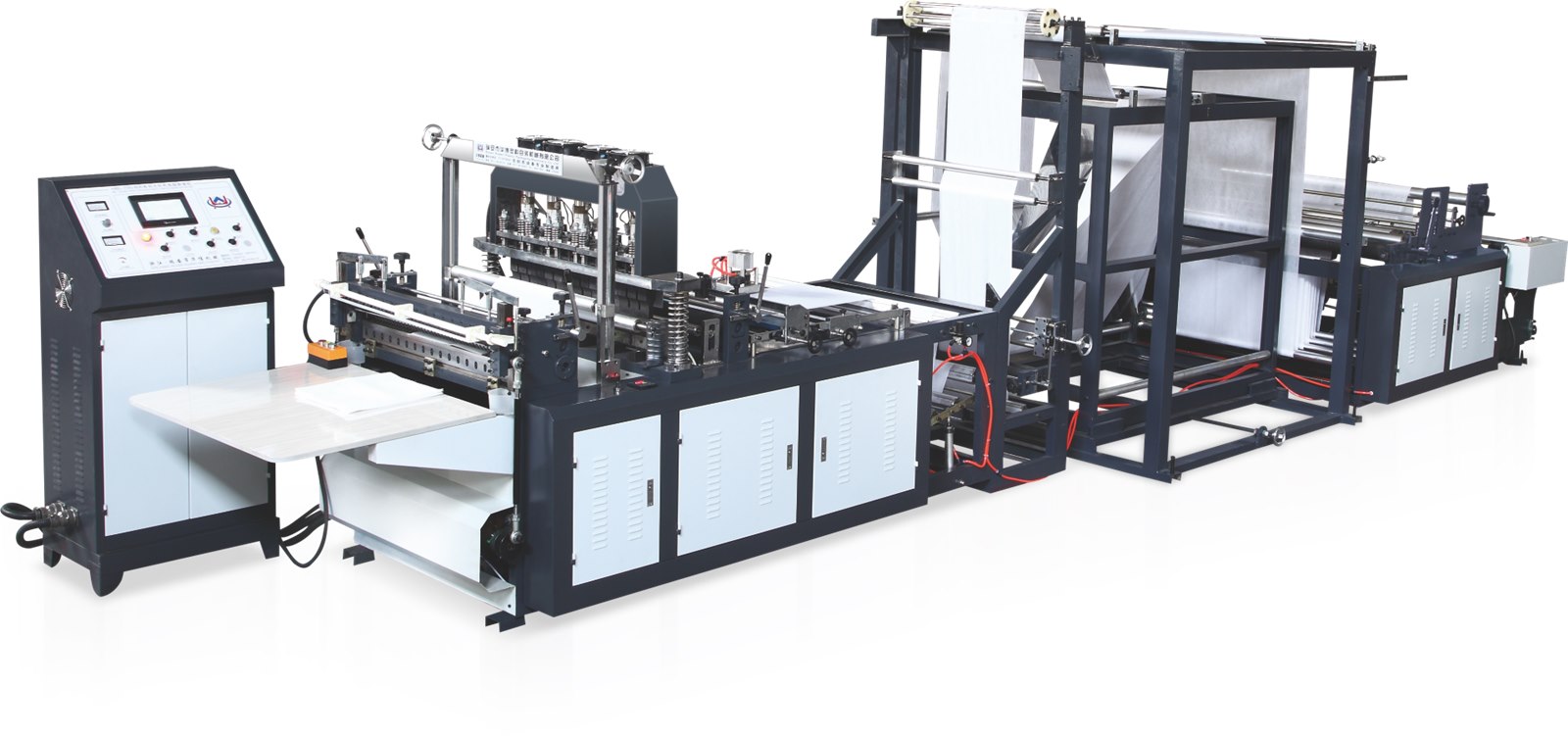 Automatic Nonwoven Bag Making Machine