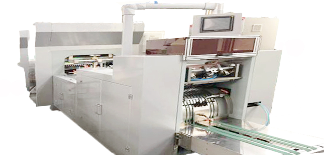 Automatic Square Bottom Paper Bag Machine